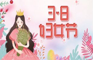 向女環(huán)保人致敬！